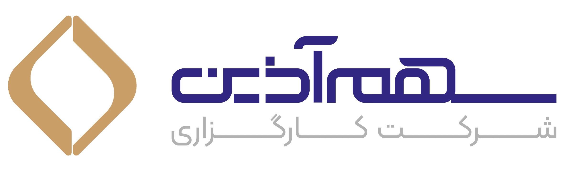 شرکت کارگزاری سهم آذین (سهامی خاص)